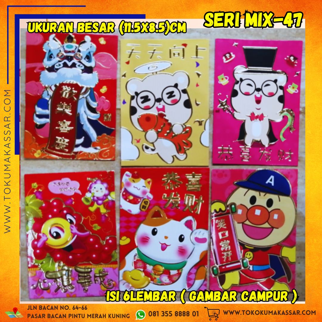 IMG-PRODUCT